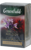 Greenfield. Spring Melody 100 гр. карт.пачка